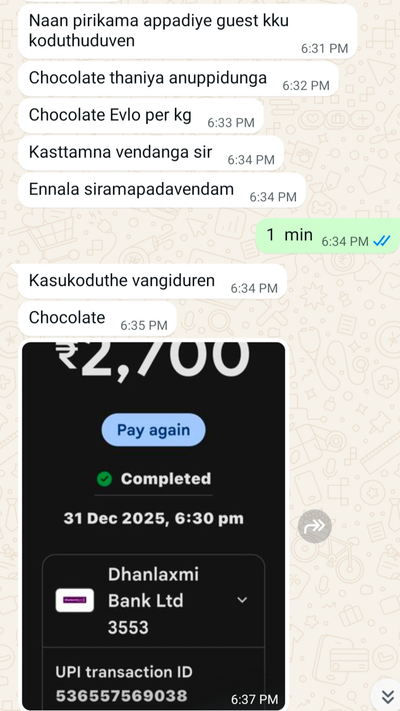 Payment proof