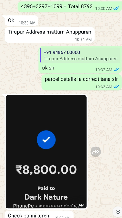 Payment proof